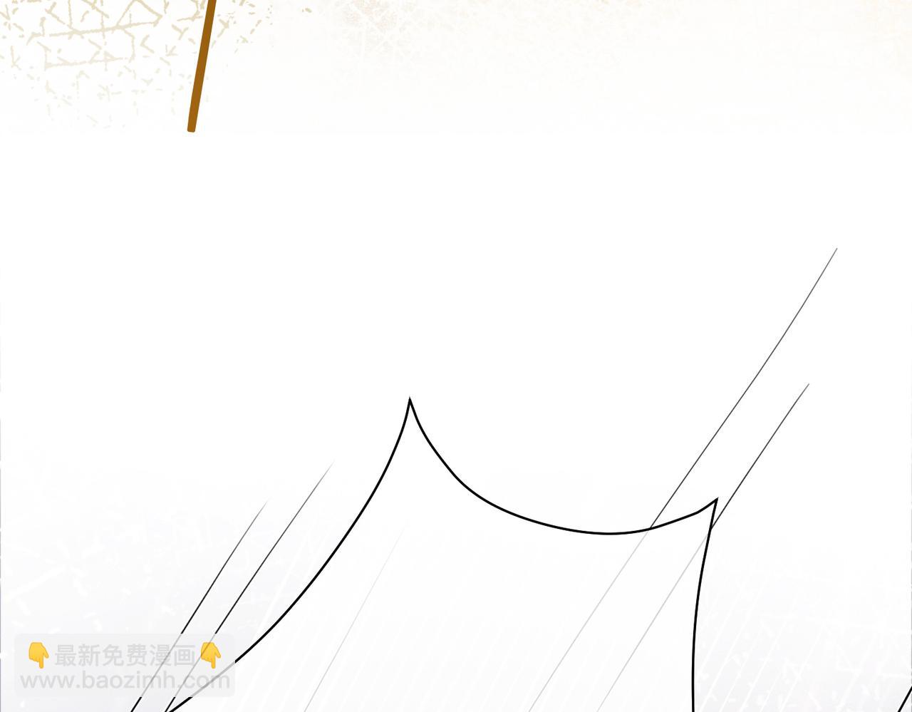 第4话 打你还需要挑日子吗？(1/4)-第4话