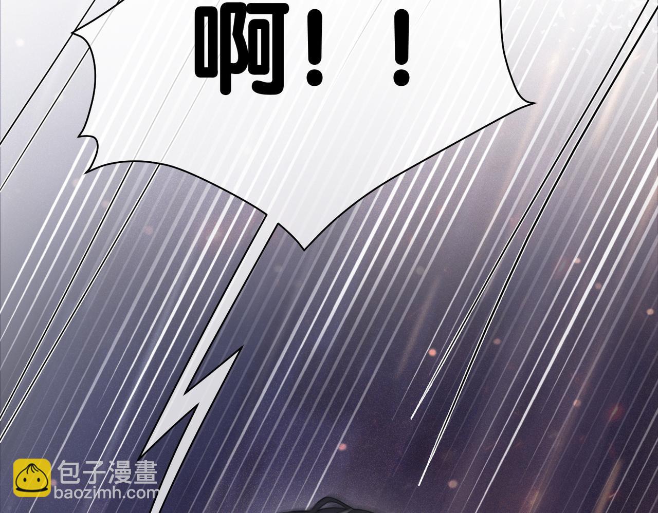 第4话 打你还需要挑日子吗？(1/4)-第4话