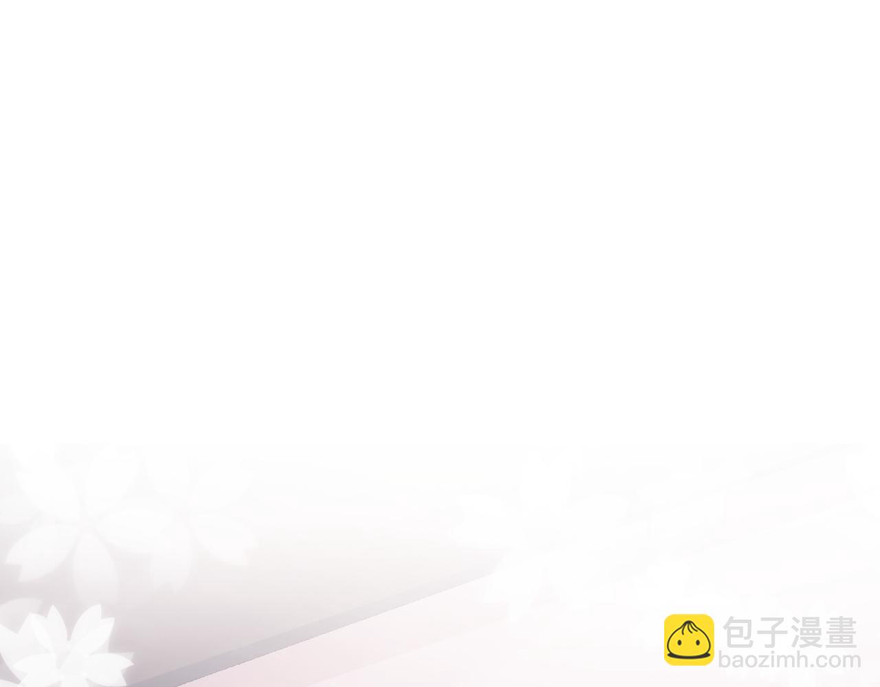 第42话 病娇癖好(1/3)-第42话