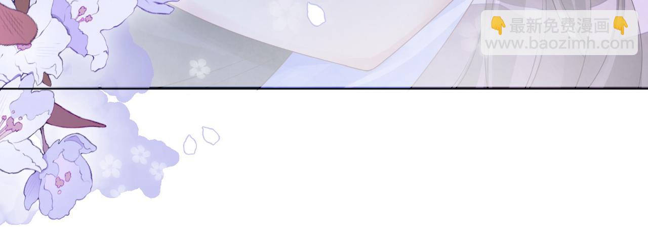 第42话 病娇癖好(1/3)-第42话