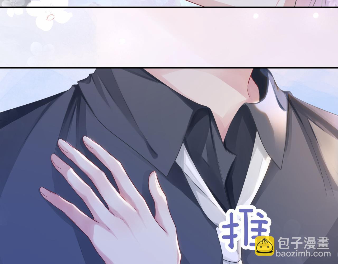 第42话 病娇癖好(1/3)-第42话