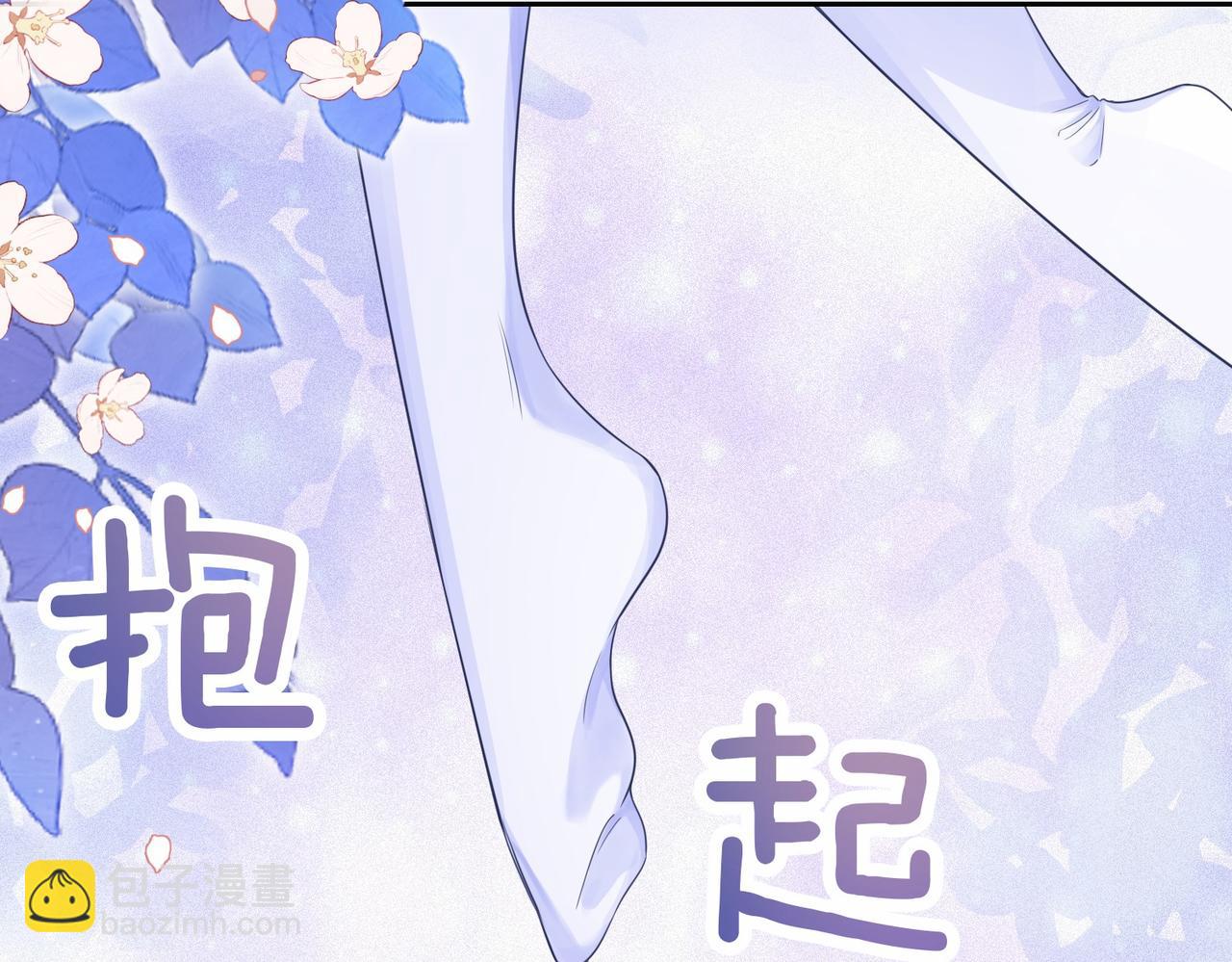 第42话 病娇癖好(1/3)-第42话