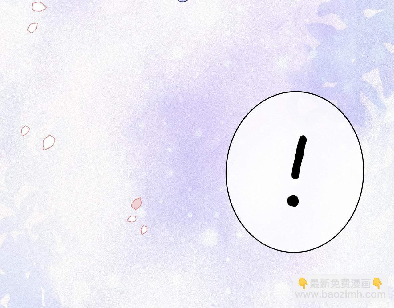 第42话 病娇癖好(1/3)-第42话