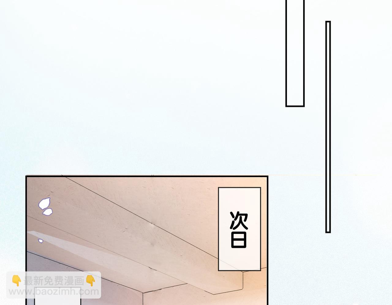 第42话 病娇癖好(1/3)-第42话