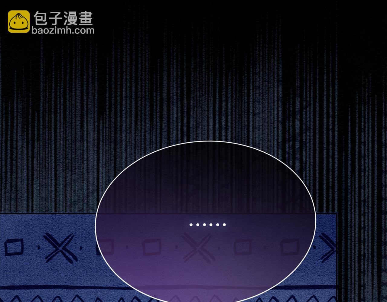 第44话 杀心渐起(1/3)-第44话