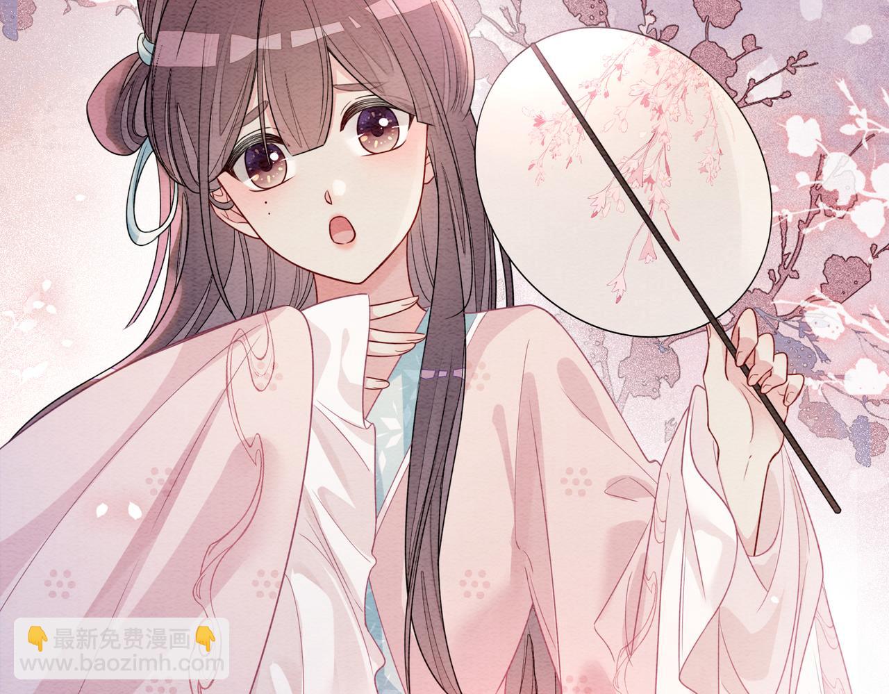 第44话 杀心渐起(1/3)-第44话