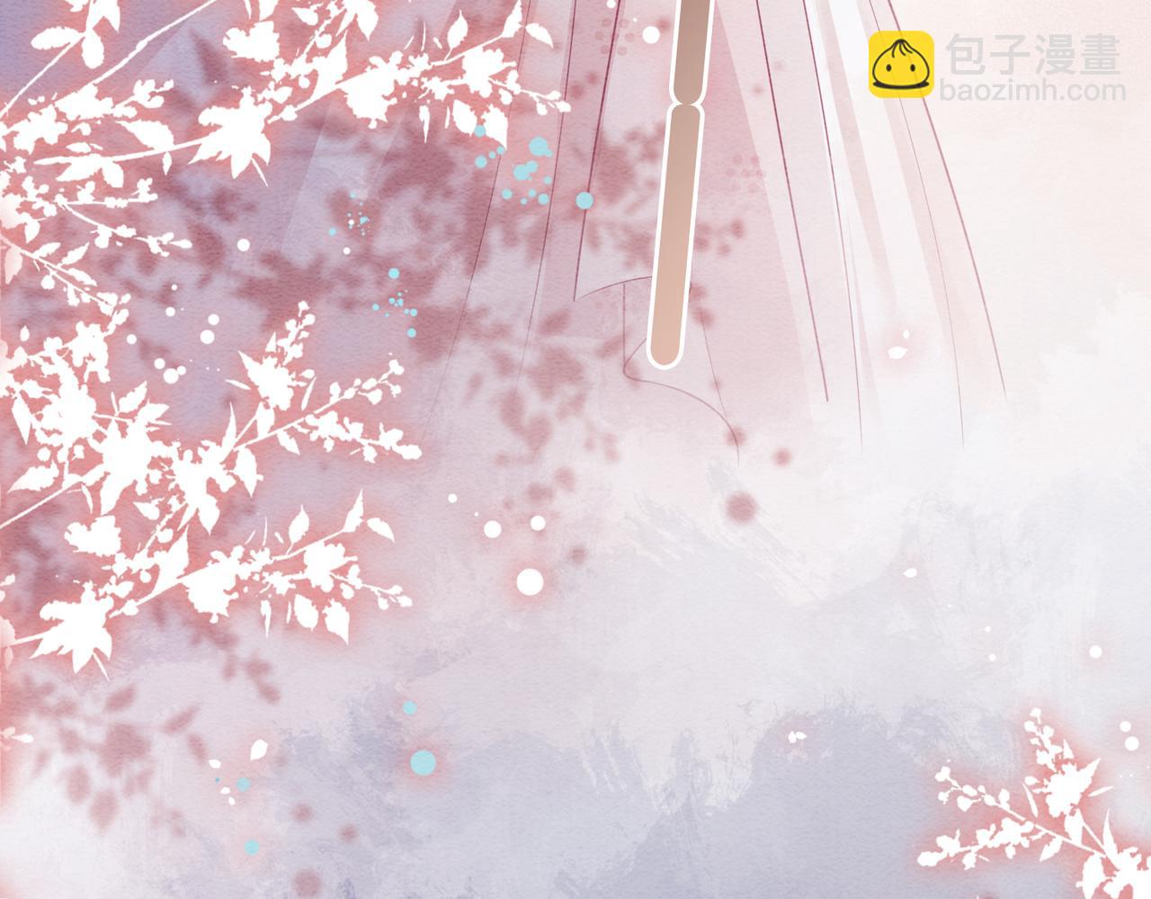 第44话 杀心渐起(1/3)-第44话