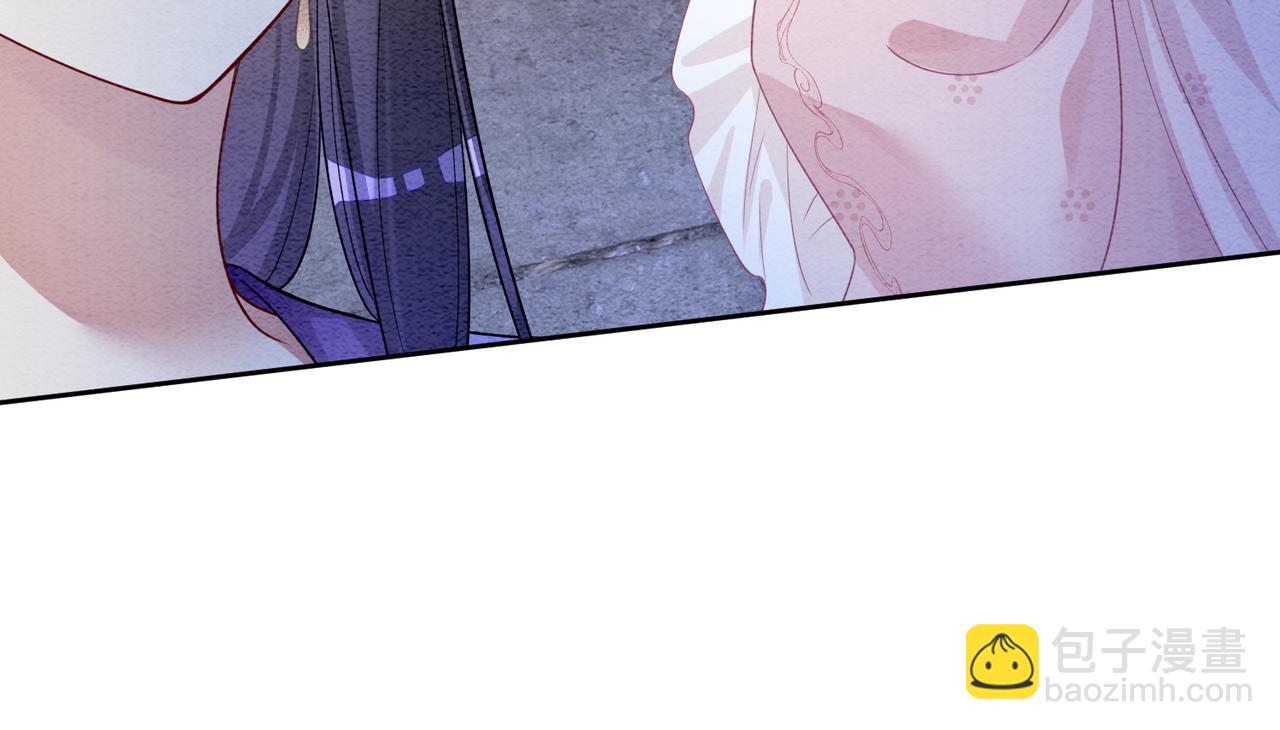 第44话 杀心渐起(1/3)-第44话