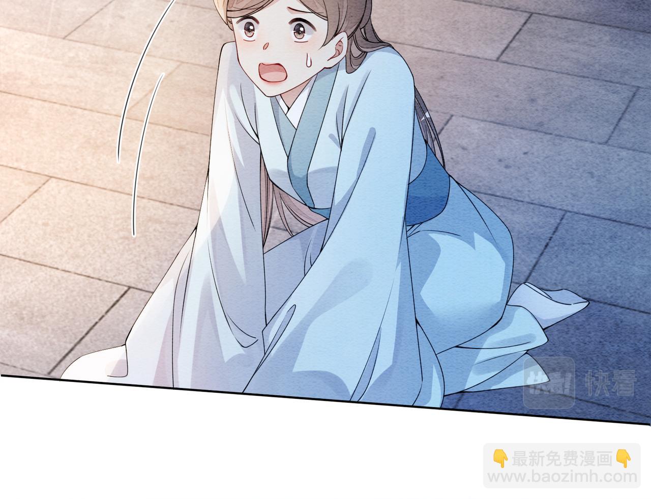 第46话 易容术(1/3)-第46话