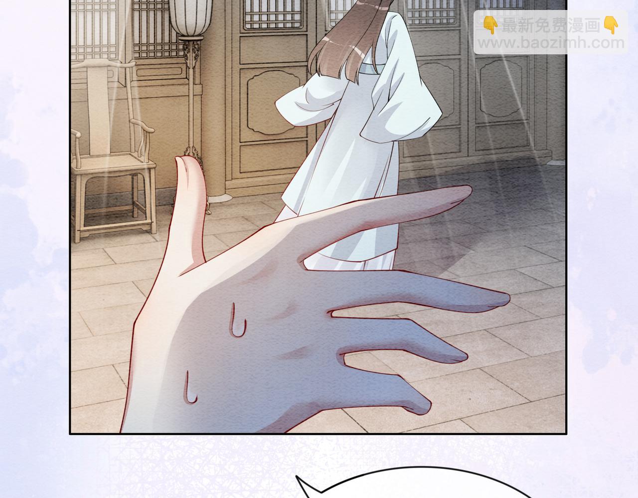 第46话 易容术(1/3)-第46话