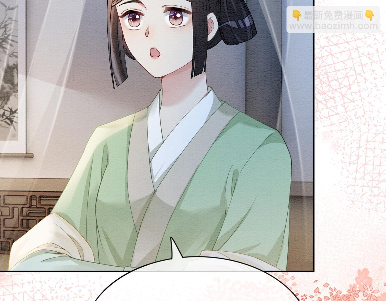 第46话 易容术(1/3)-第46话