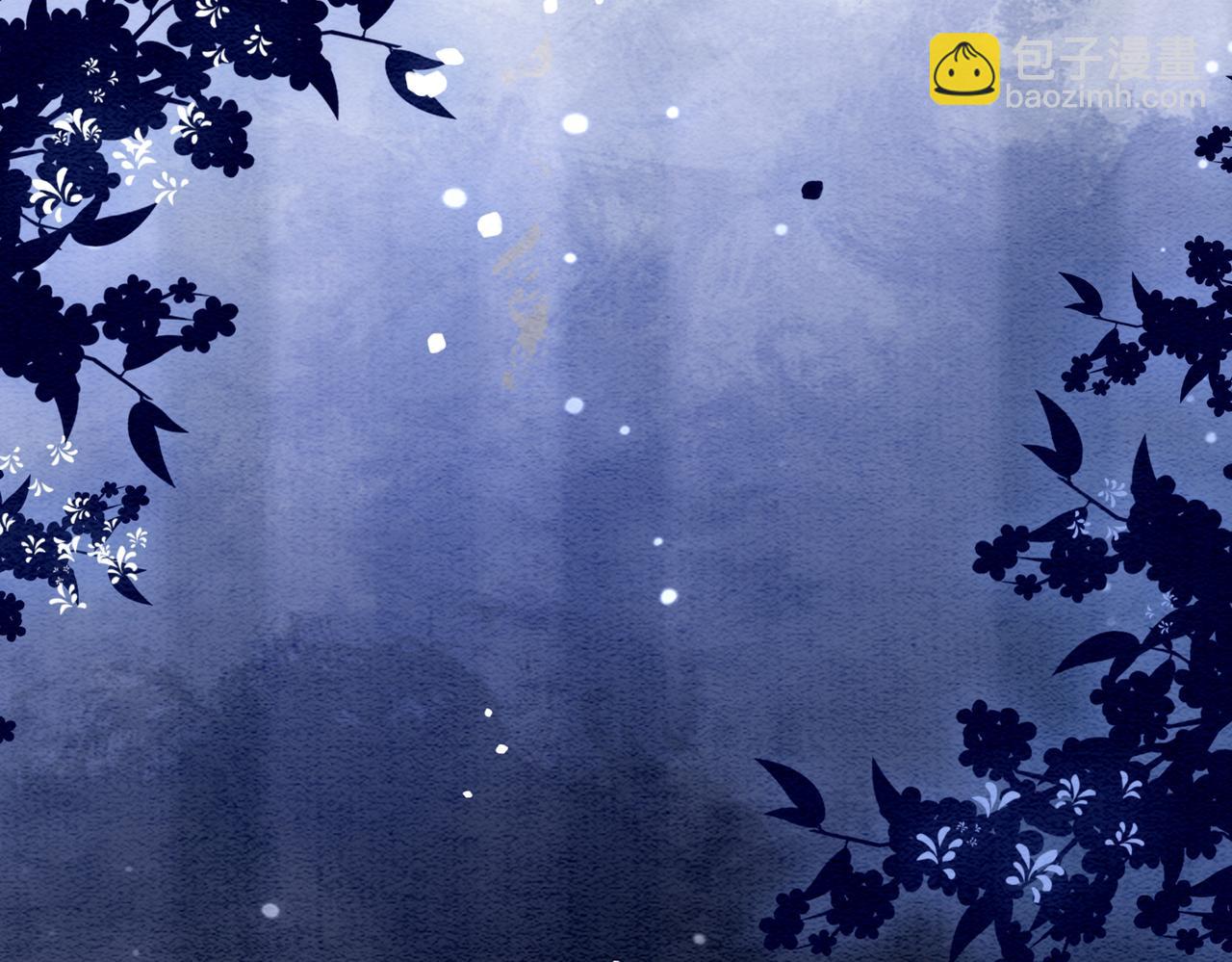 第48话 取她性命？(1/2)-第48话