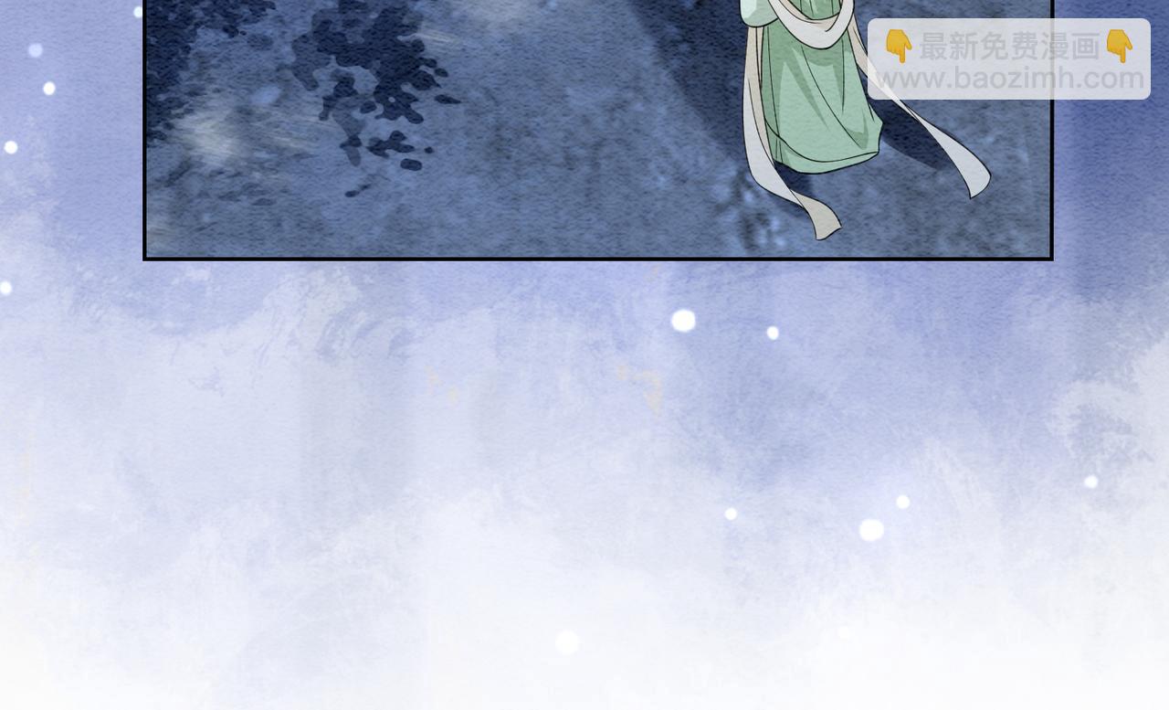 第48话 取她性命？(1/2)-第48话