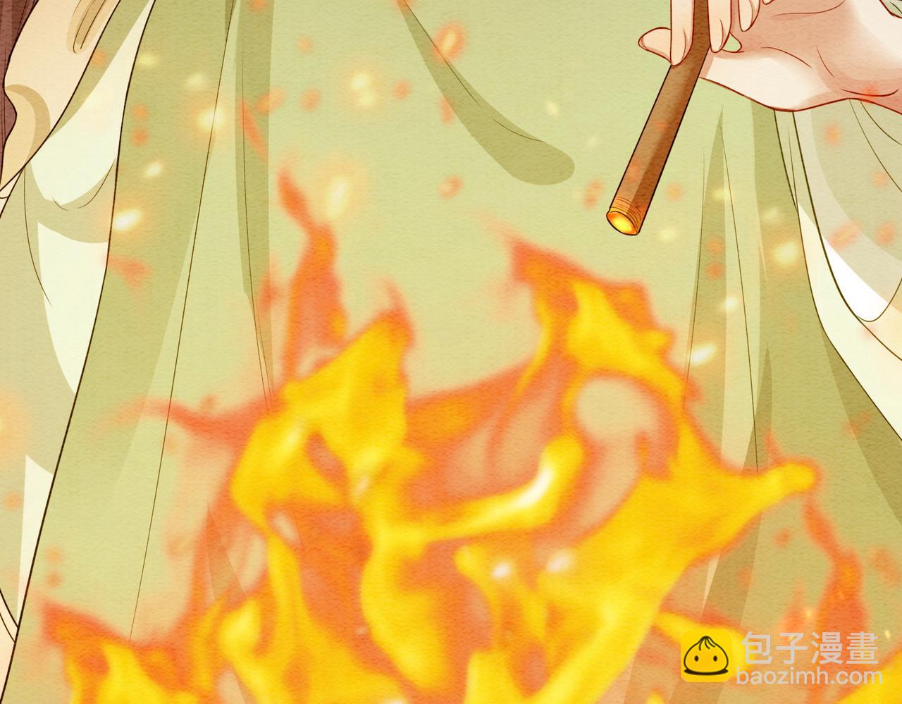 第48话 取她性命？(1/2)-第48话