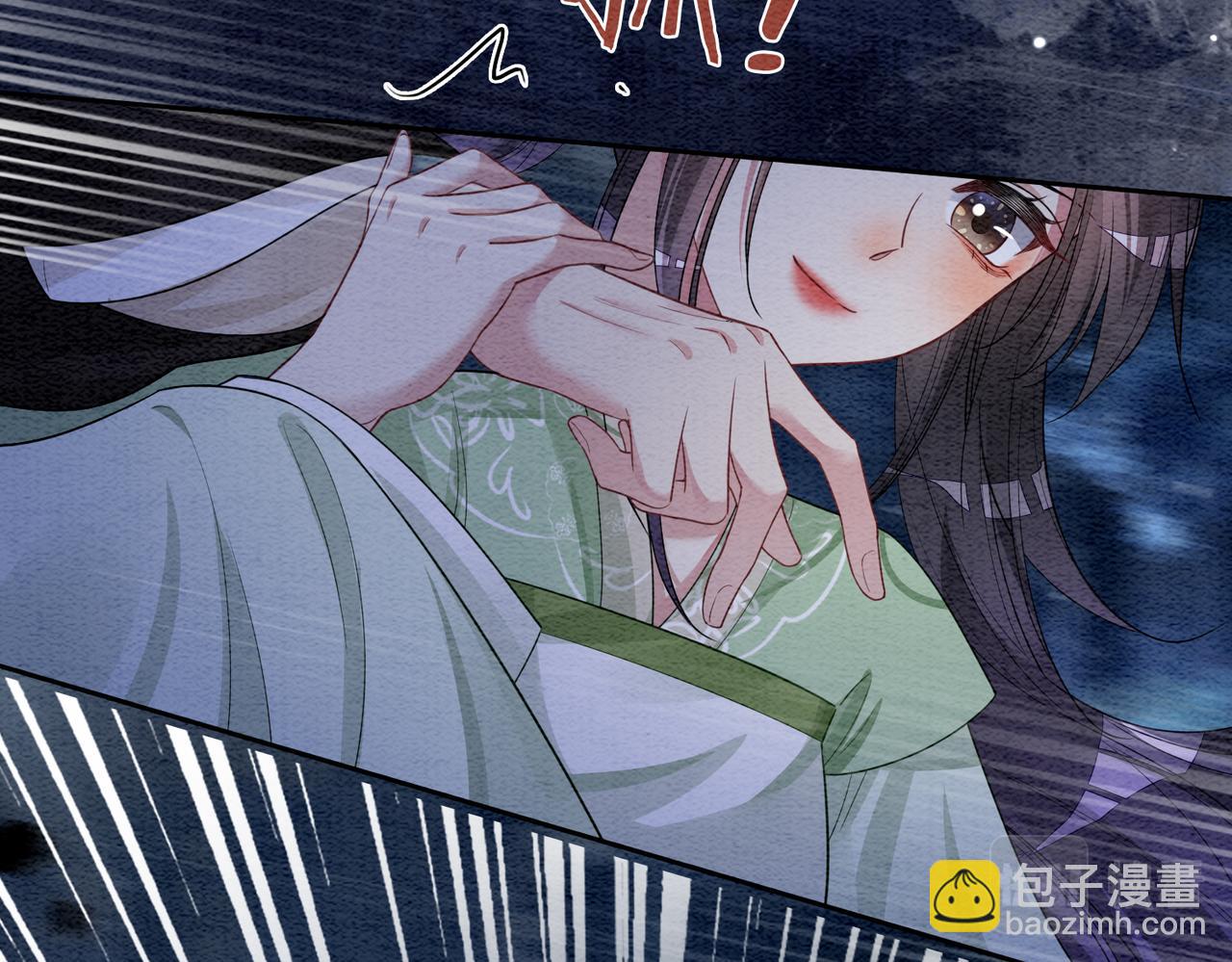 第48话 取她性命？(1/2)-第48话