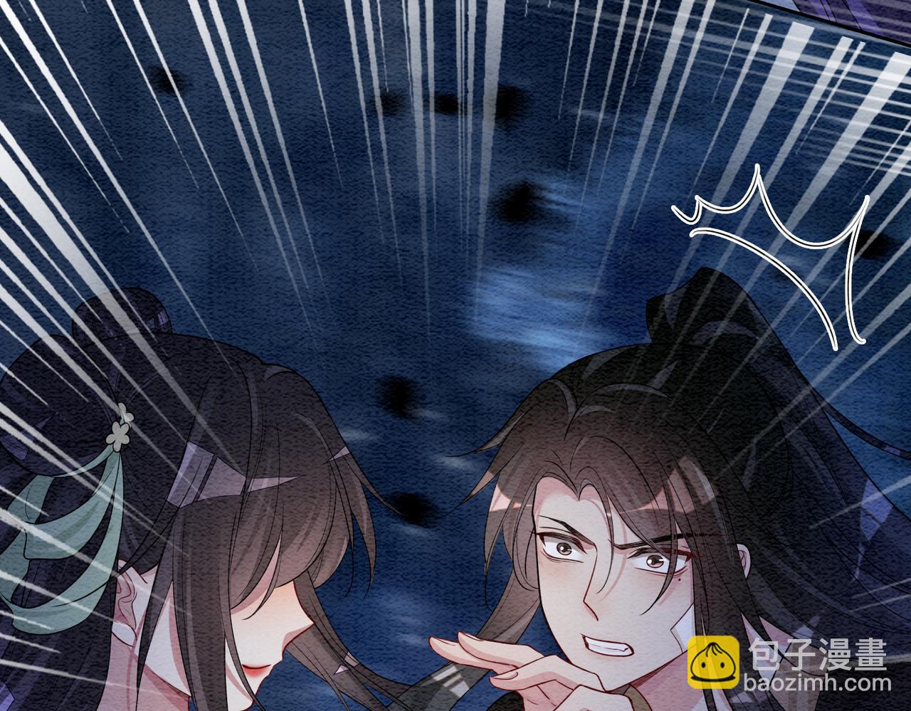 第48话 取她性命？(1/2)-第48话