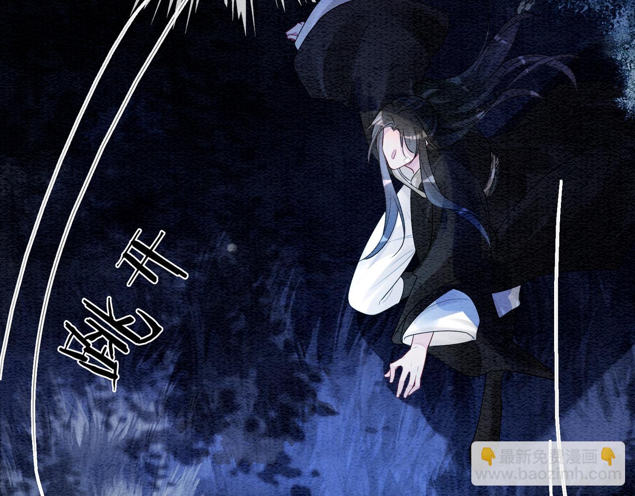 第48话 取她性命？(1/2)-第48话