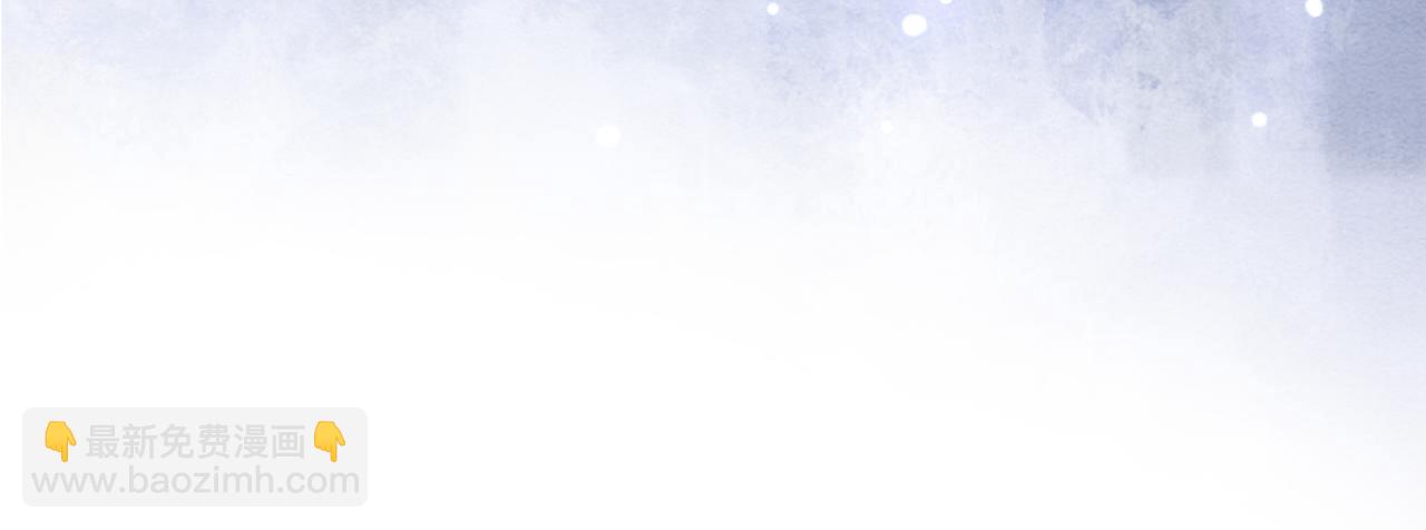 第48话 取她性命？(1/2)-第48话