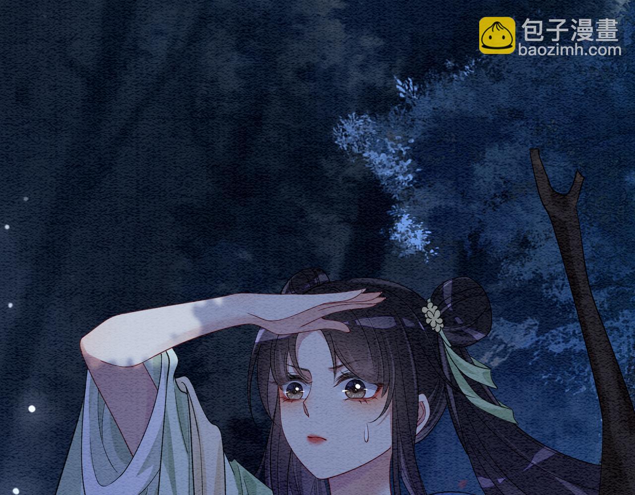 第48话 取她性命？(1/2)-第48话