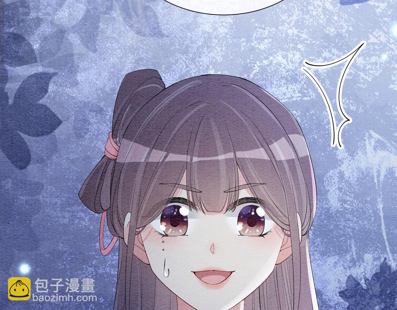 第50话 弑杀(1/3)-第50话