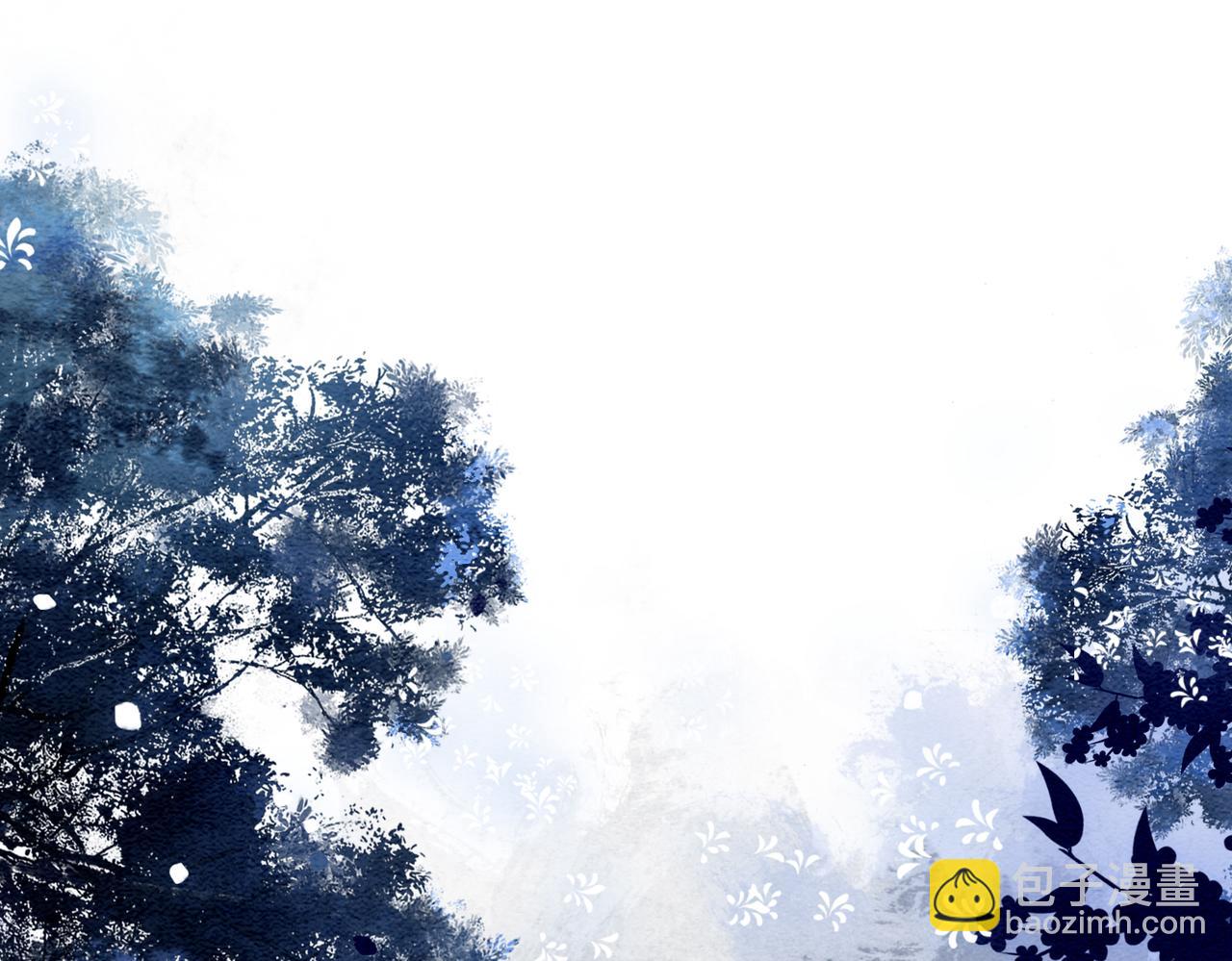 第50话 弑杀(1/3)-第50话