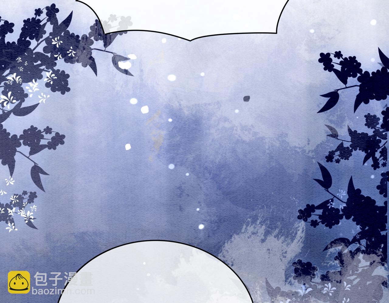 第50话 弑杀(1/3)-第50话