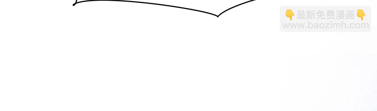 第50话 弑杀(1/3)-第50话