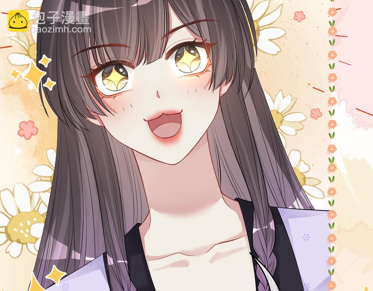 第52话 挑衅(1/3)-第52话