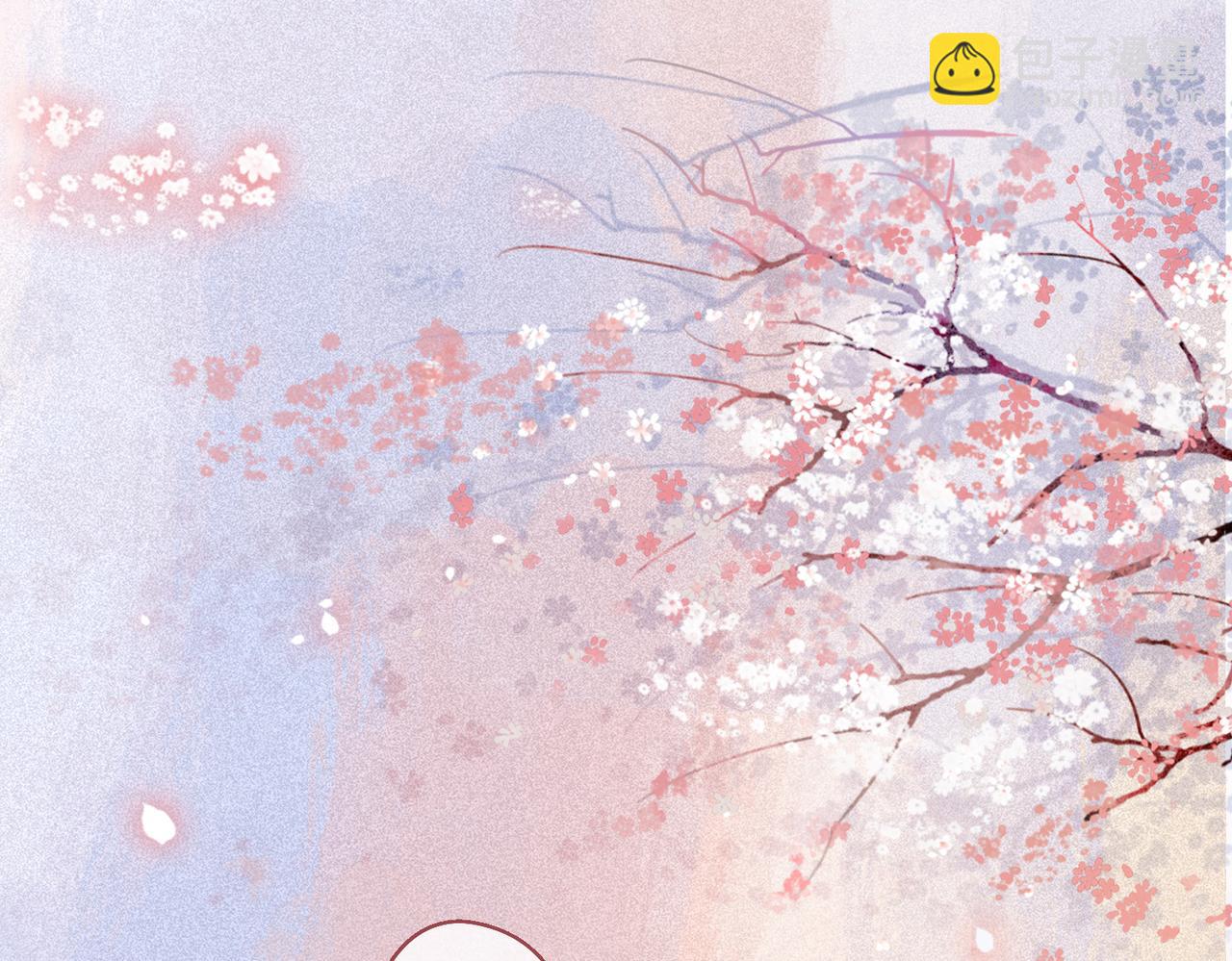 第52话 挑衅(1/3)-第52话