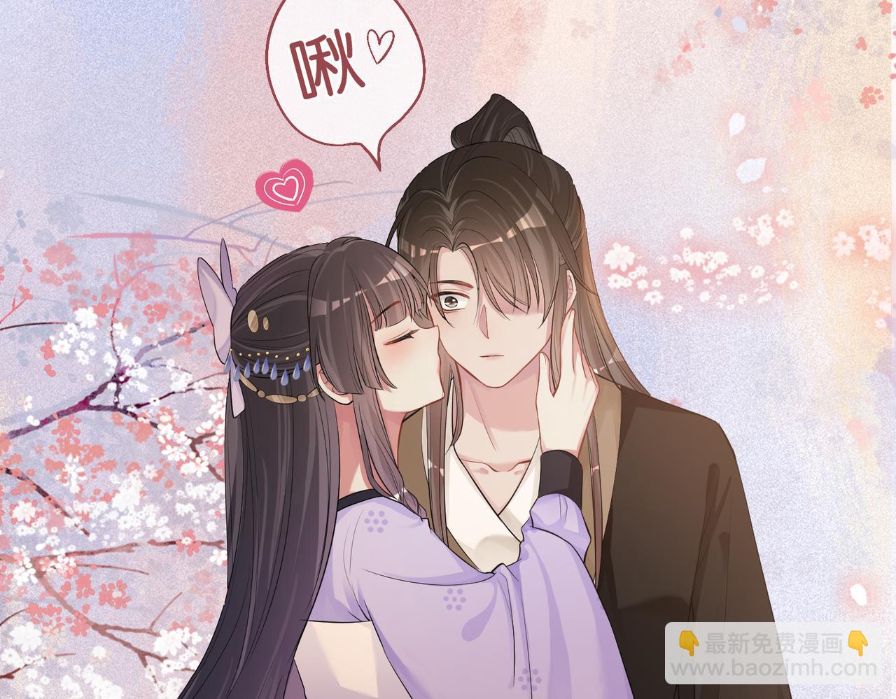 第52话 挑衅(1/3)-第52话