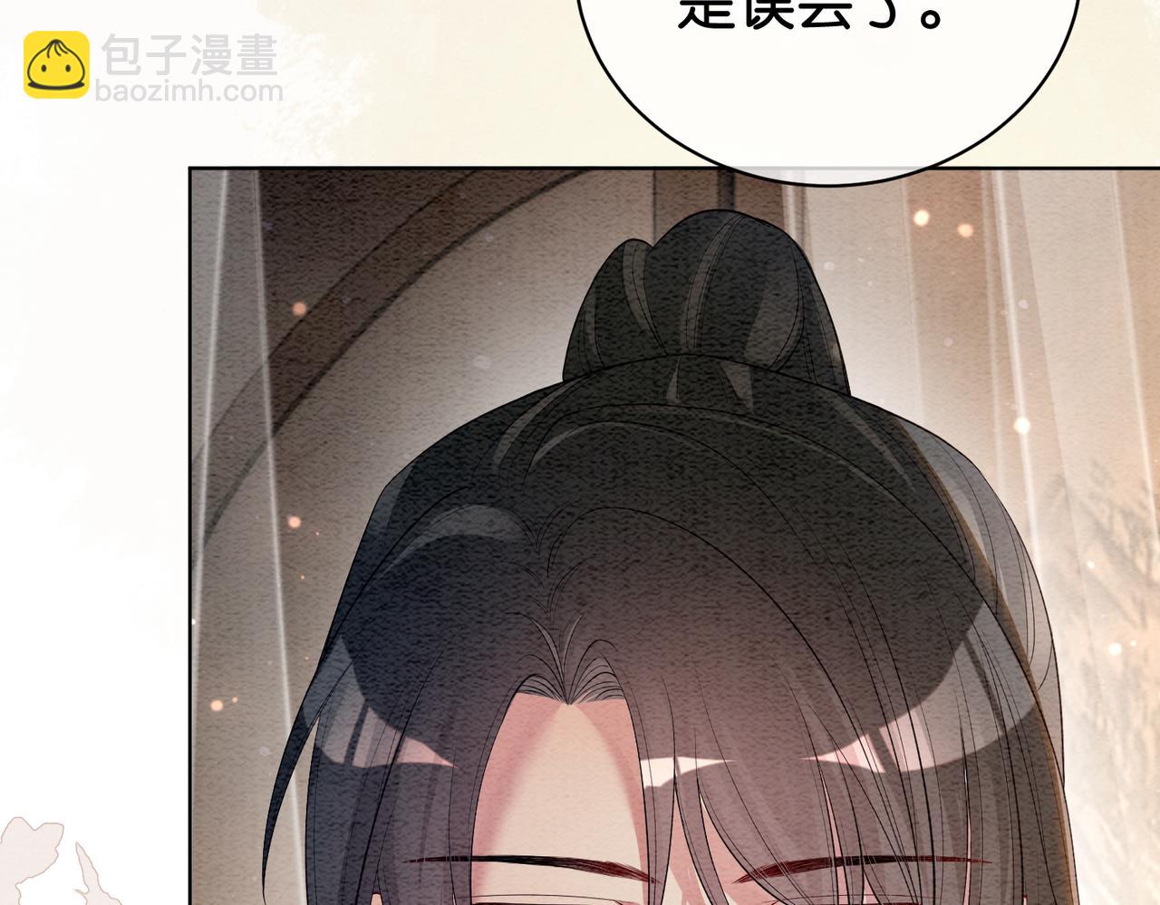 第52话 挑衅(1/3)-第52话