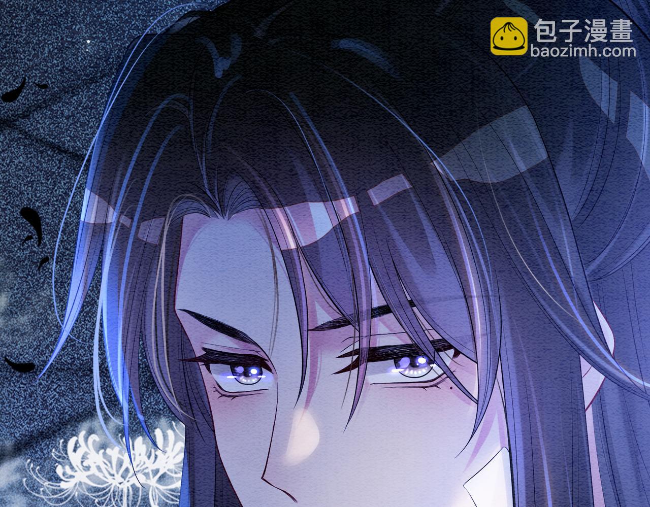 第54话 你究竟是什么人？(1/2)-第54话