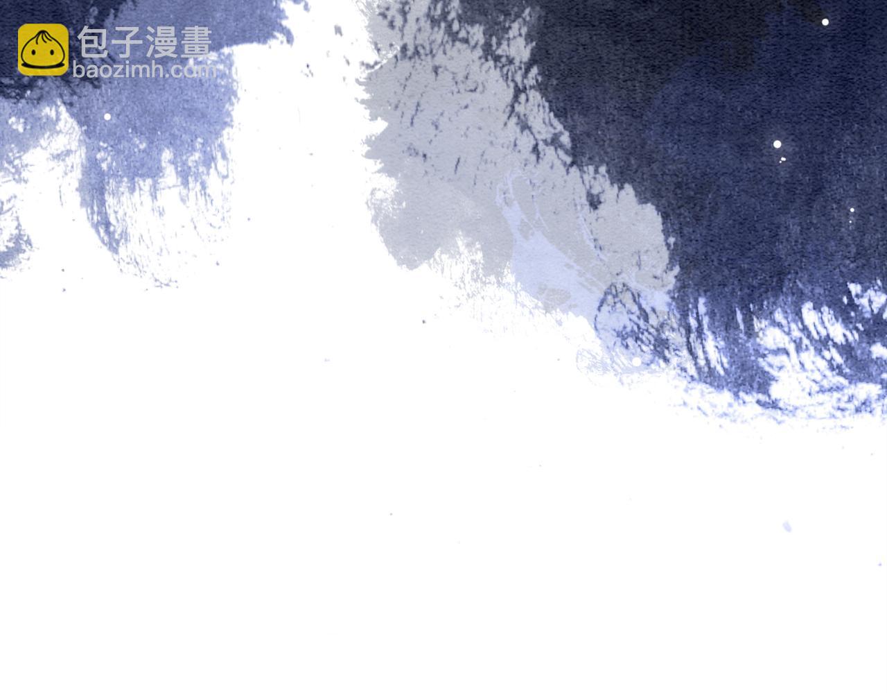 第54话 你究竟是什么人？(1/2)-第54话