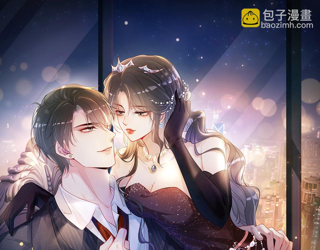 第54话 你究竟是什么人？(1/2)-第54话