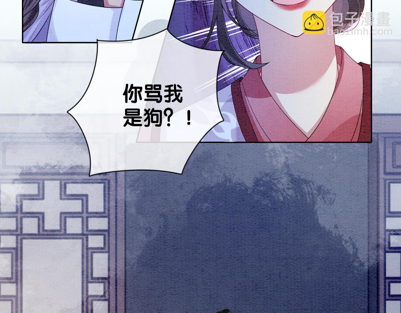 第54话 你究竟是什么人？(1/2)-第54话