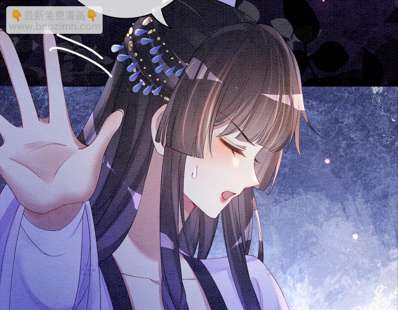 第54话 你究竟是什么人？(1/2)-第54话