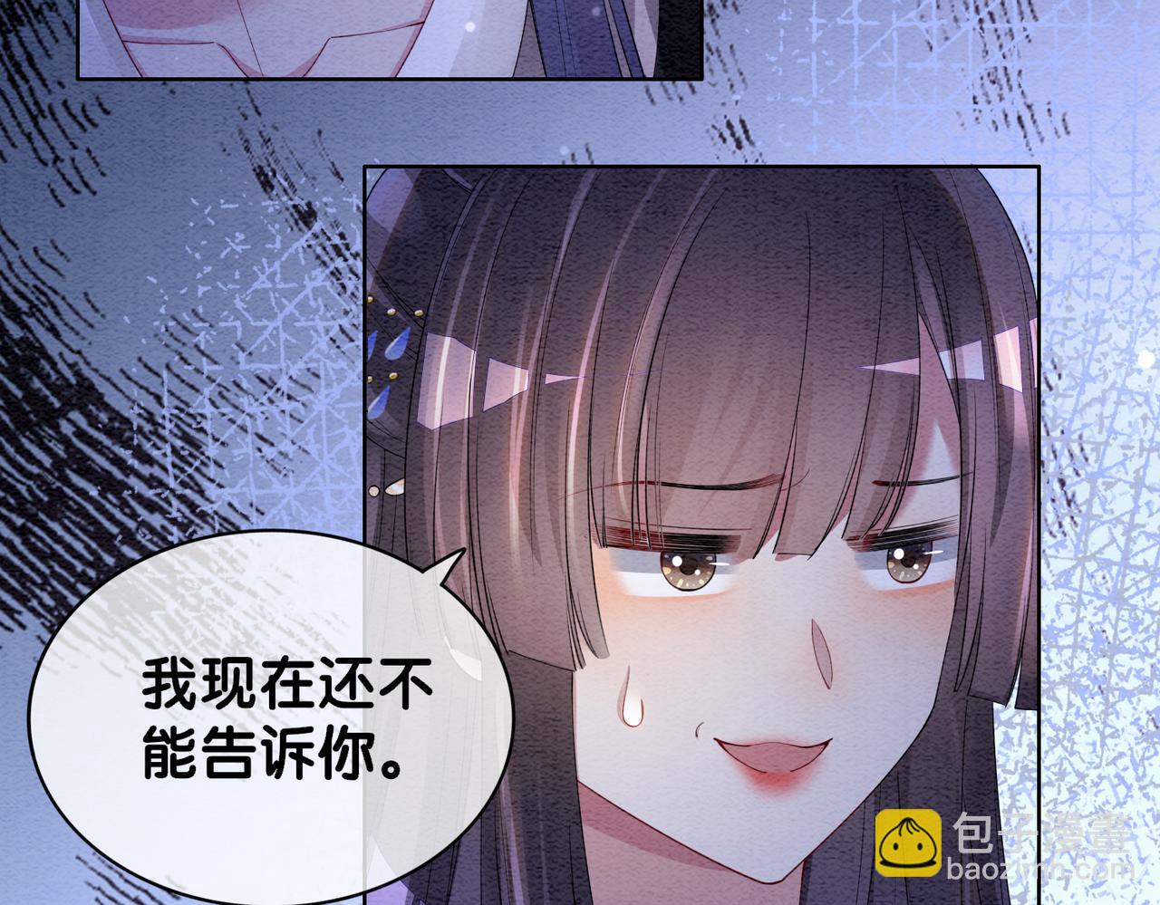 第54话 你究竟是什么人？(1/2)-第54话