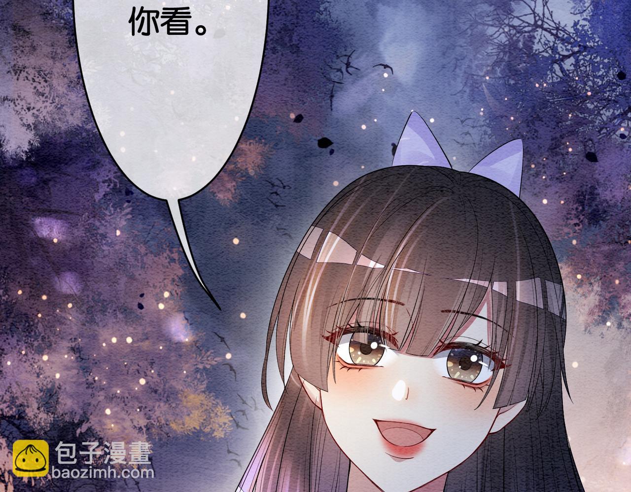 第54话 你究竟是什么人？(1/2)-第54话