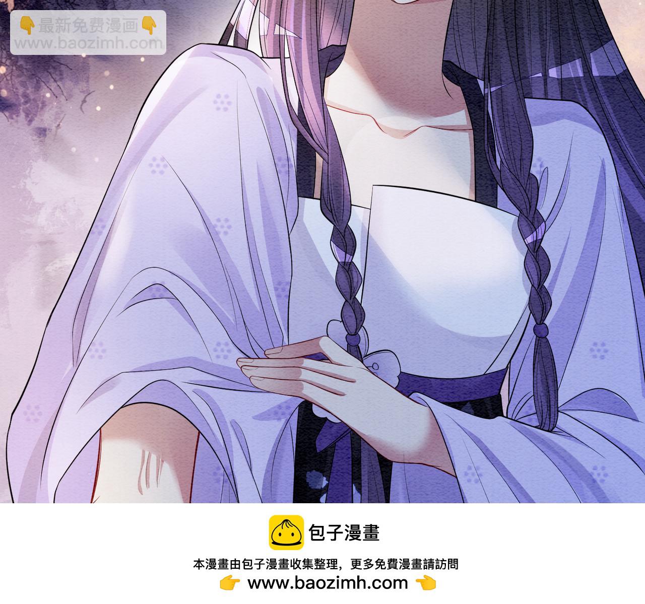 第54话 你究竟是什么人？(1/2)-第54话