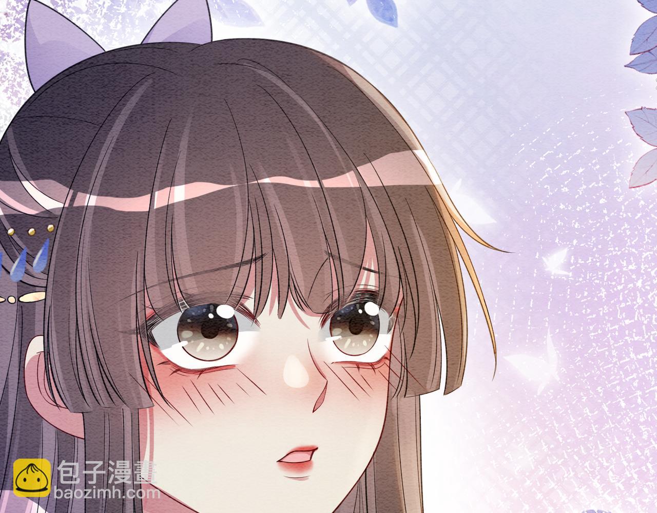 第56话 缓解折磨的办法？(1/2)-第56话