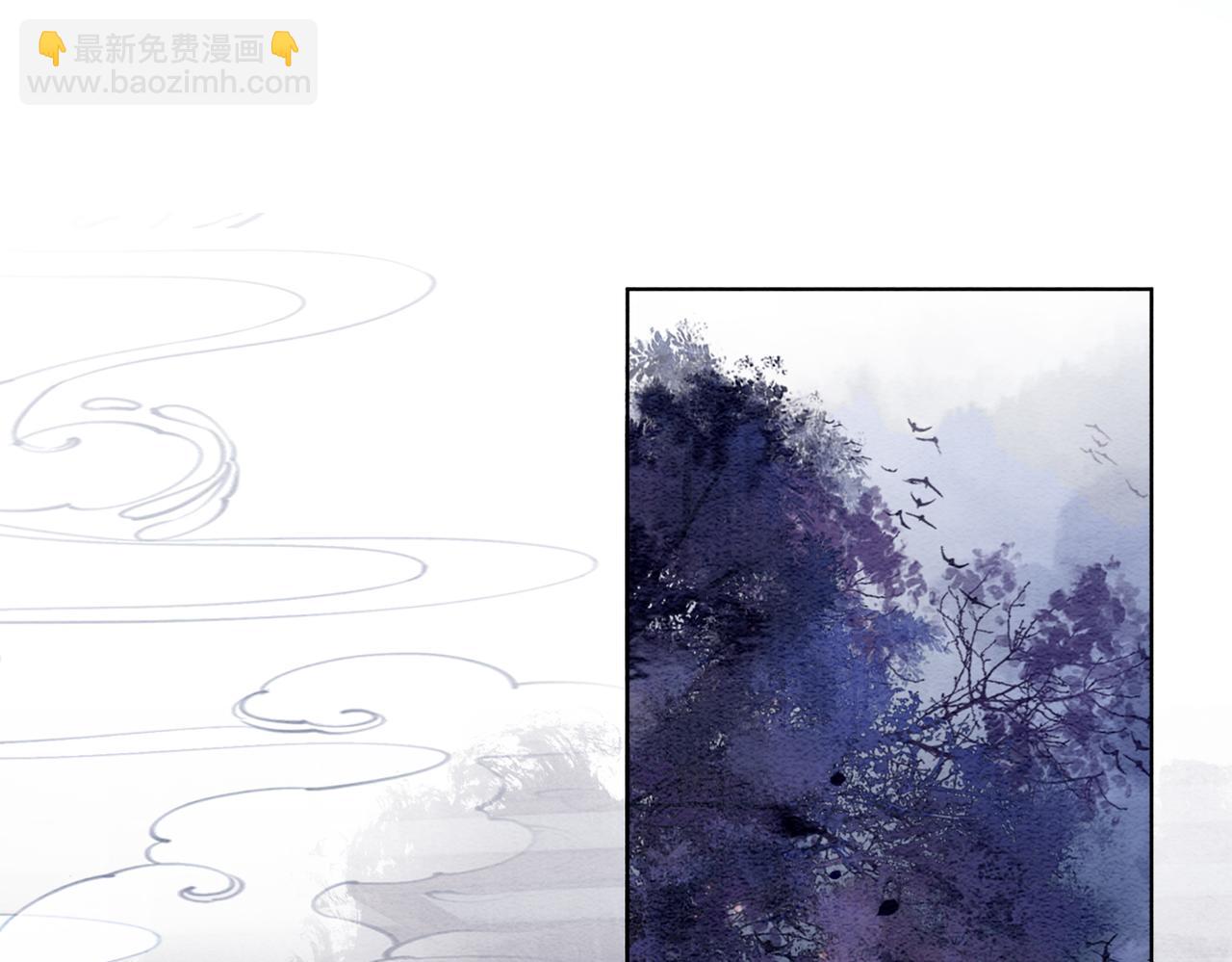 第56话 缓解折磨的办法？(1/2)-第56话