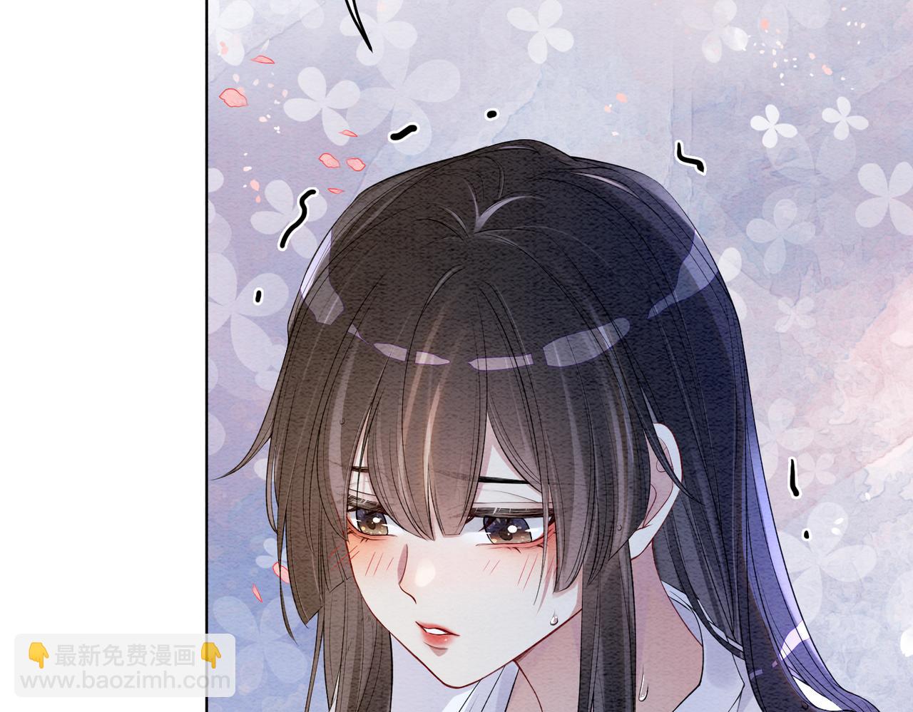 第56话 缓解折磨的办法？(1/2)-第56话