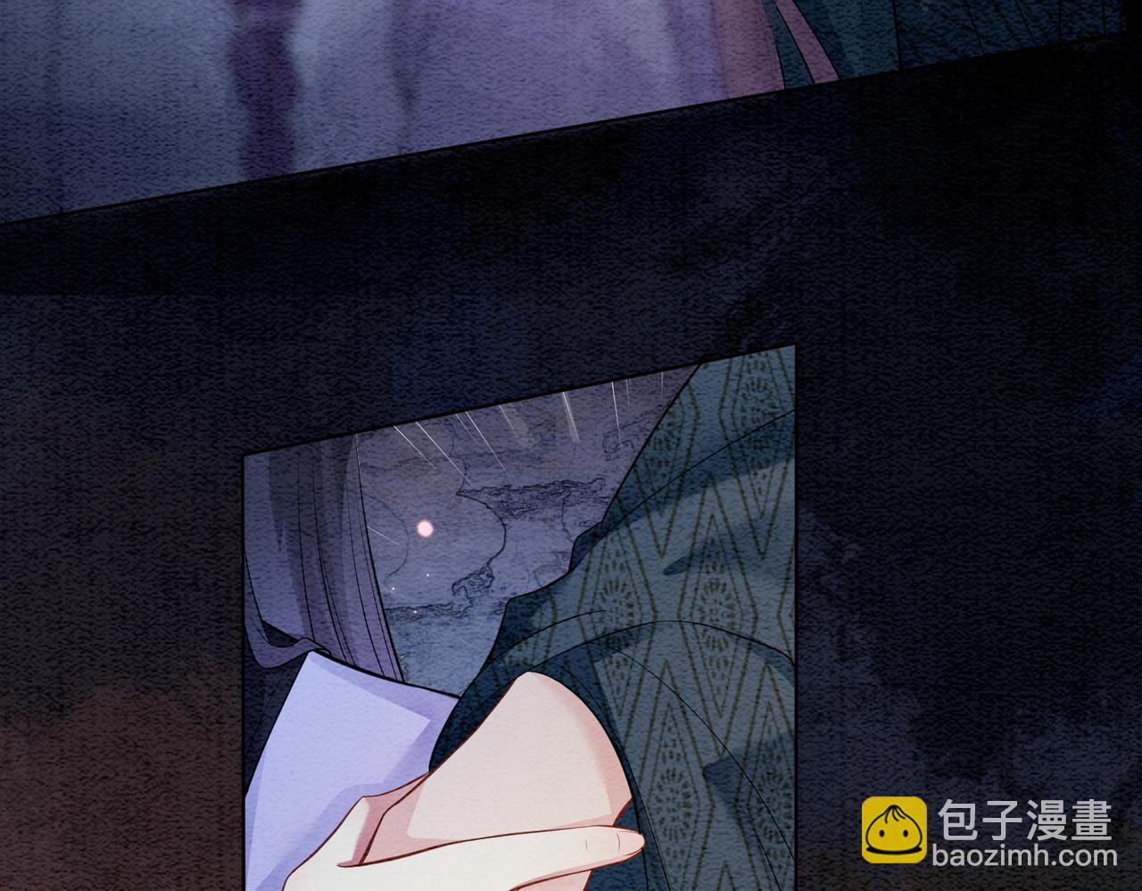 第56话 缓解折磨的办法？(1/2)-第56话