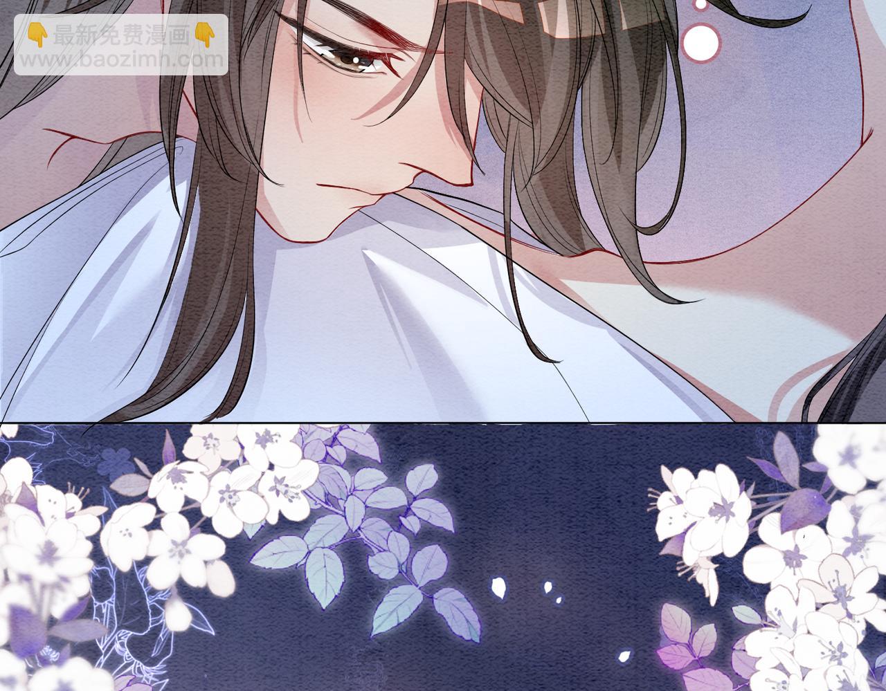 第58话 形同陌路(1/2)-第58话