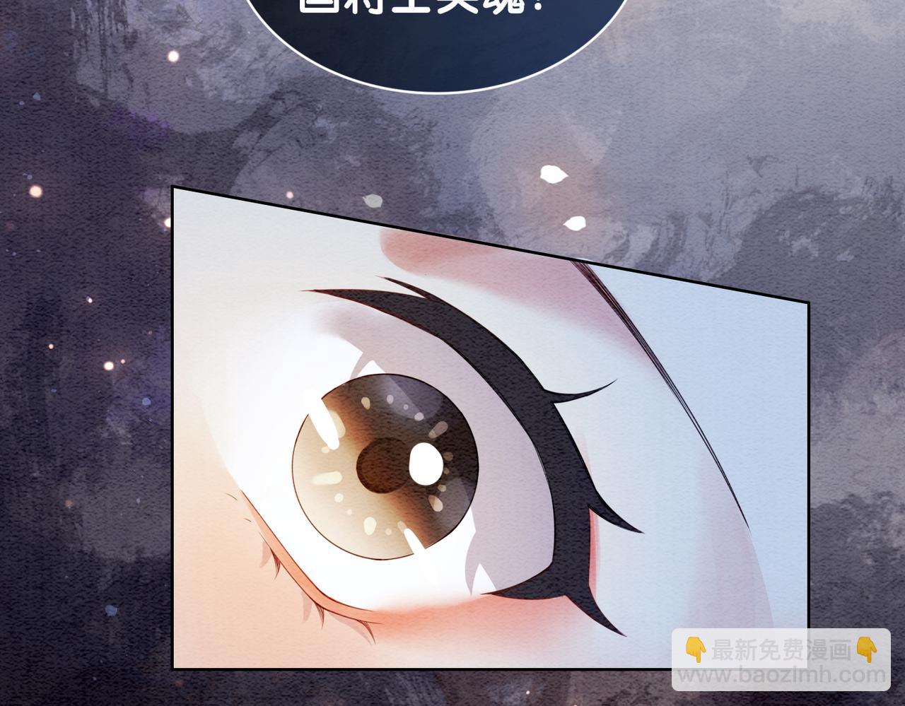 第58话 形同陌路(1/2)-第58话