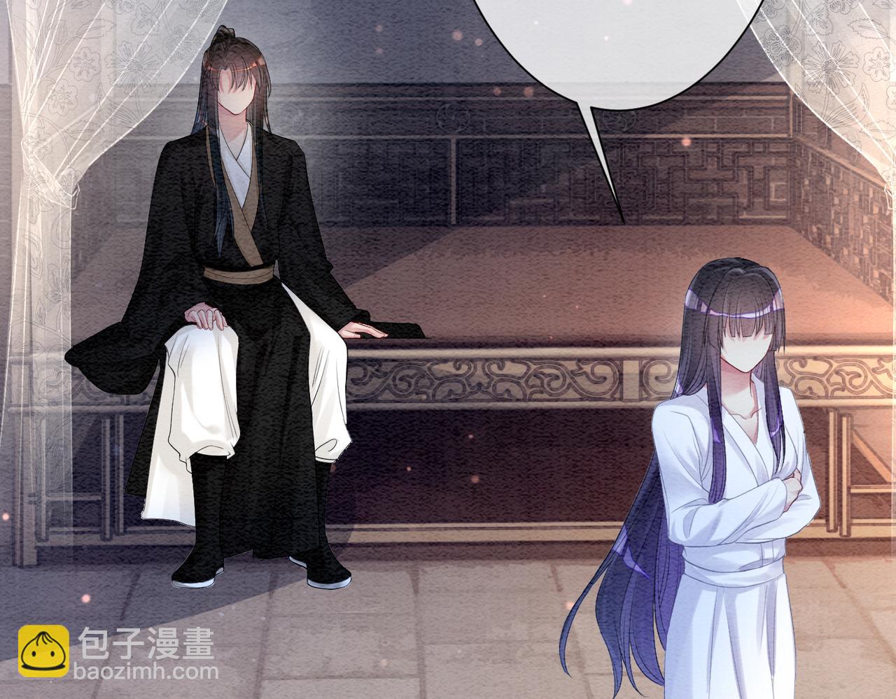 第58话 形同陌路(1/2)-第58话