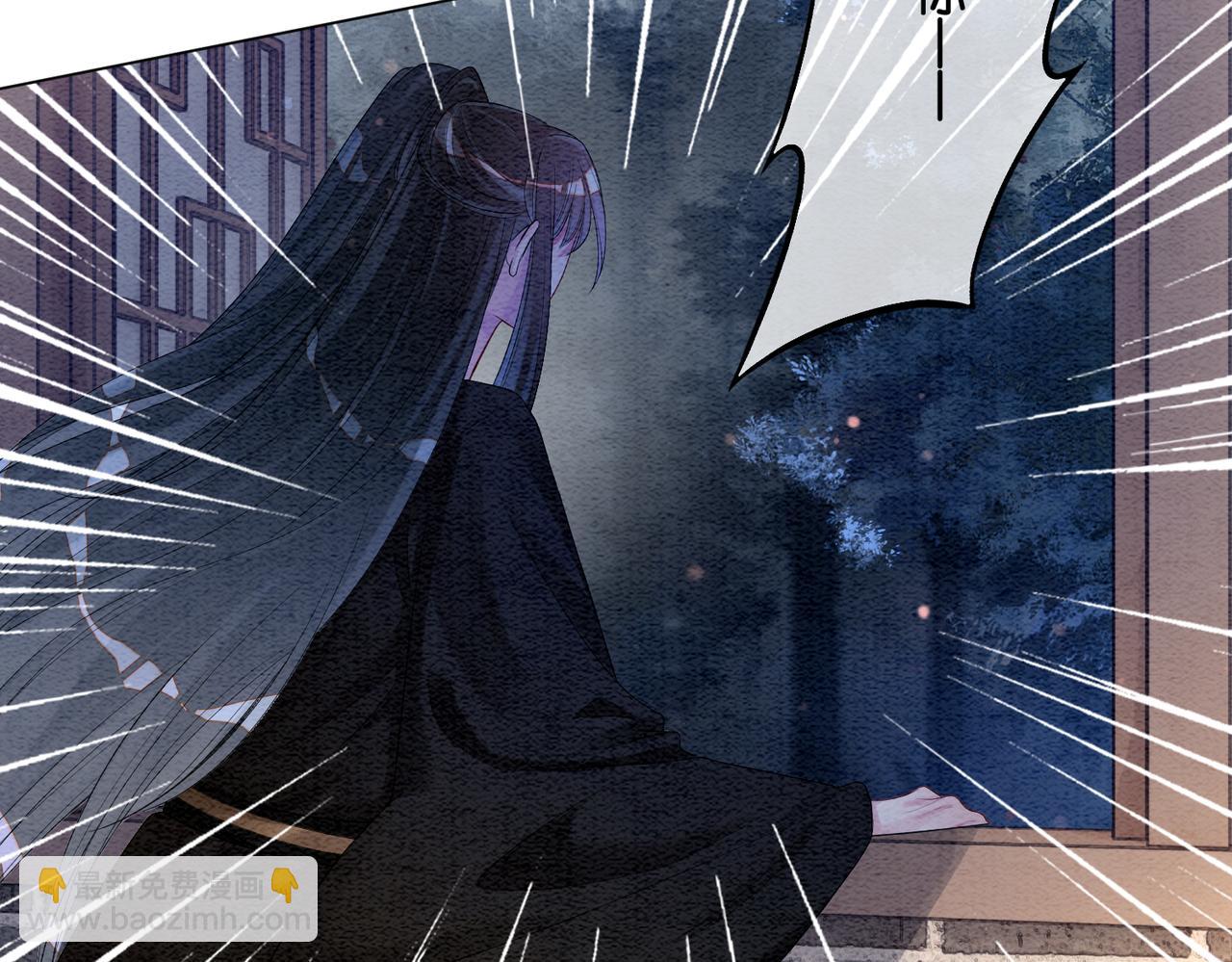 第58话 形同陌路(1/2)-第58话