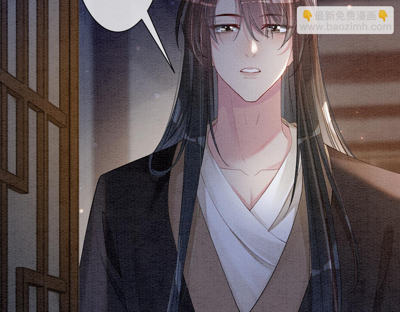 第58话 形同陌路(1/2)-第58话