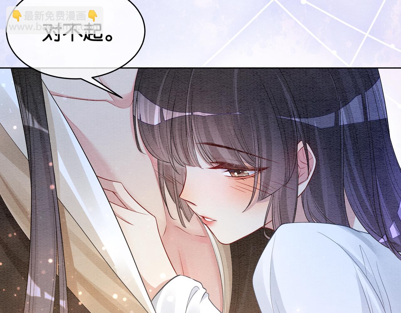 第58话 形同陌路(1/2)-第58话