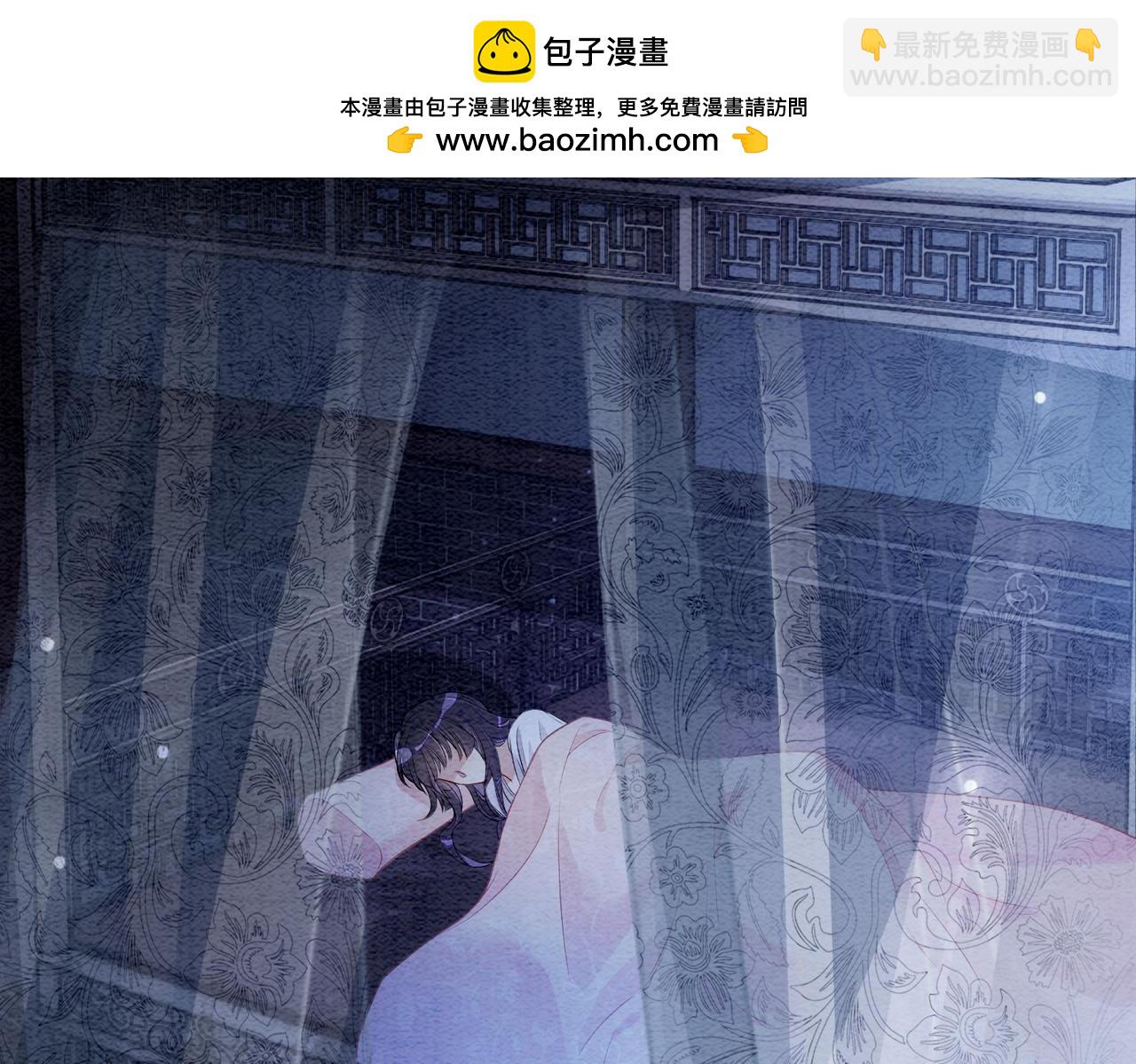 第60话 答应我一个要求(1/2)-第60话